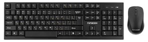 Клавиатура+мышь беспроводные Гарнизон GKS-110, черные, USB 32937