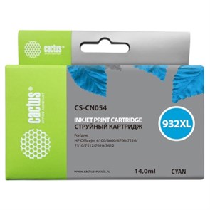 К-ж HP CN054AE (HP 933XL) Cyan (Officejet 6700/7100), Cactus 33542