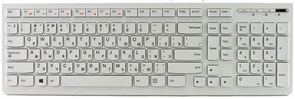 Клавиатура Lenovo LXH-EKB-10YA, белая, низкопрофильная, USB 33914