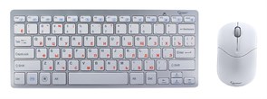 Клавиатура+мышь беспроводные Gembird KBS-7001 White, USB 33244