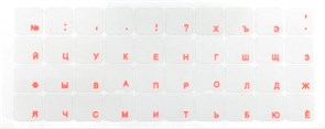 Наклейки на клавиатуру нестираемые, матовые, рус, прозрачные, 14х14 мм, ярко-красные 31135