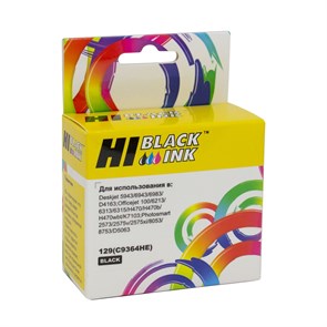 К-ж HP C9364HE (HP129) Black для PS 8053, Hi-Black 35435