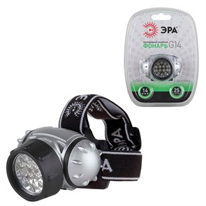 Фонарь Era G14 налобный, 14xLED, 3xAАA 23059