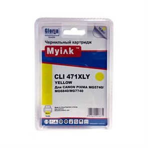 К-ж Canon CLI-471Y XL Yellow (MG5740/MG6840/MG7740) увеличенной емкости, MyInk 34876
