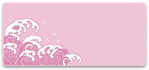 Коврик для мыши X-raypad Aqua Control Plus Wave Love XXL (900x400x4мм) 36583