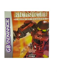 Bionicle - Maze of Shadows (игра для игровой приставки GBA) 13064