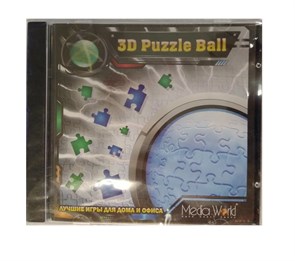 3D Puzzle Ball (PC-CD, Jewel) 14188