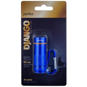 Фонарь PERFEO Django PF-C3024, синий 37121