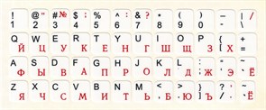 Наклейки на клавиатуру нестираемые, матовые, рус/лат, 11х13 мм, 112 симв., белый фон, русские буквы красные 37265