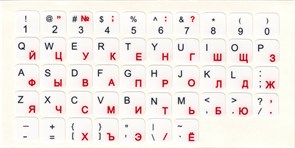 Наклейки на клавиатуру нестираемые, матовые, рус/лат, 14х14 мм, белый фон, русские буквы красные 34977