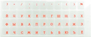 Наклейки на клавиатуру нестираемые, матовые, рус, прозрачные, 11х13 мм, ярко-красные 7635