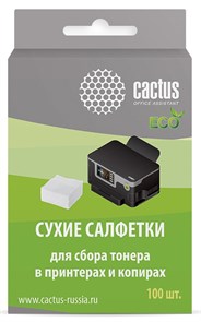 Салфетки Cactus CS-P2003E для принтеров и копиров 100шт сухих 37405