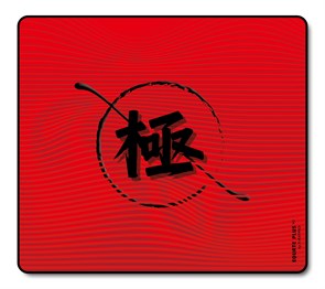 Коврик для мыши X-raypad Equate Plus v2 Red XL Square (500x500x4мм) 37571