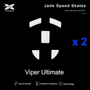 Ножки для мыши (глайды) X-raypad Jade Speed для Razer Viper Ultimate, комплект из 2-х наборов 37579