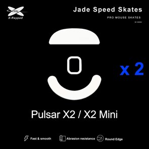 Ножки для мыши (глайды) X-raypad Jade Speed для Pulsar X2 & X2 Mini, комплект из 2-х наборов 37585