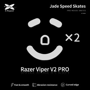 Ножки для мыши (глайды) X-raypad Jade Speed для Razer Viper V2 Pro, комплект из 2-х наборов 37586