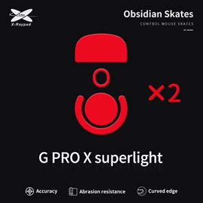 Ножки для мыши (глайды) X-raypad Obsidian Control для Logitech G Pro X Superlight, комплект из 2-х наборов 37588