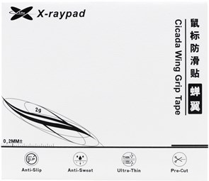 Противоскользящие наклейки на мышь X-raypad Cicada Wings 0.22mm для Logitech G Pro X Superlight, белые 37610