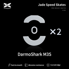 Ножки для мыши (глайды) X-raypad Jade Speed для DarmoShark M3S, комплект из 2-х наборов 37785