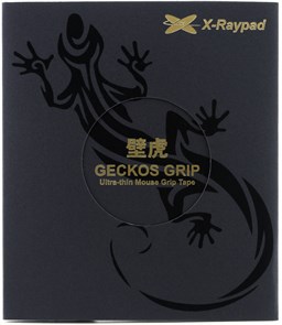Противоскользящие наклейки на мышь X-raypad Geckos V2 для Razer DeathAdder V3 Pro, чёрные 37802
