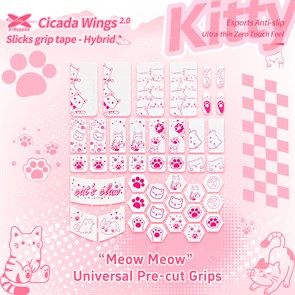 Противоскользящие наклейки на мышь X-raypad Cicada Wings V2 Kitty Universal Pre-cut Grips White, универсальные, 42 накл. 38078