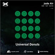 Ножки для мыши (глайды) X-raypad Jade Air Skates Universal Donuts, универсальные, 0.93мм, D=9.5мм, 32шт 38082