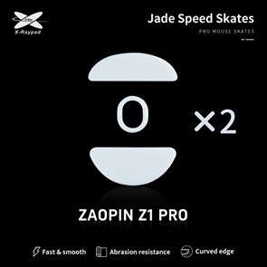 Ножки для мыши (глайды) X-raypad Jade Speed для Zaopin Z1 Pro, комплект из 2-х наборов 38031