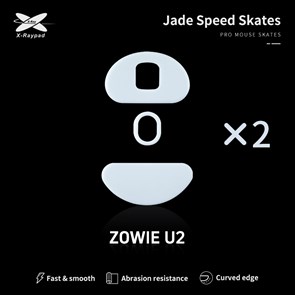 Ножки для мыши (глайды) X-raypad Jade Speed для Zowie U2, комплект из 2-х наборов 38032