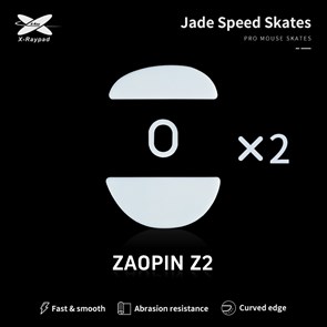 Ножки для мыши (глайды) X-raypad Jade Speed для Zaopin Z2, комплект из 2-х наборов 38034