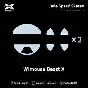 Ножки для мыши (глайды) X-raypad Jade Speed для WLMouse Beast X, комплект из 2-х наборов 38035