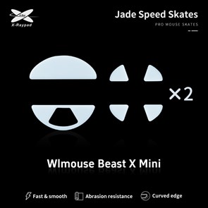 Ножки для мыши (глайды) X-raypad Jade Speed для WLMouse Beast X Mini, комплект из 2-х наборов 38036