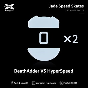 Ножки для мыши (глайды) X-raypad Jade Speed для Razer DeathAdder V3 HyperSpeed, комплект из 2-х наборов 38040