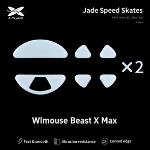 Ножки для мыши (глайды) X-raypad Jade Speed для WLMouse Beast X Max, комплект из 2-х наборов 38041