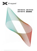 Ножки для мыши (глайды) X-raypad Jade Speed Universal Dots, универсальные, 0.8мм, D=6.5мм, 20шт (1/2 комплекта) 38182