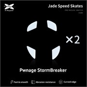Ножки для мыши (глайды) X-raypad Jade Speed для Pwnage StormBreaker, комплект из 2-х наборов 38186