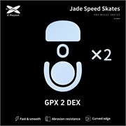 Ножки для мыши (глайды) X-raypad Jade Speed для Logitech PRO X SUPERLIGHT 2 DEX, комплект из 2-х наборов 38187