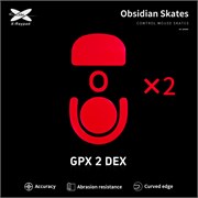 Ножки для мыши (глайды) X-raypad Obsidian Control для Logitech PRO X SUPERLIGHT 2 DEX, комплект из 2-х наборов 38188