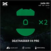 Ножки для мыши (глайды) X-raypad Jade Air для Razer DeathAdder V4 Pro, комплект из 2-х наборов 38829