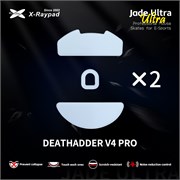 Ножки для мыши (глайды) X-raypad Jade Ultra для Razer DeathAdder V4 Pro, комплект из 2-х наборов 38832