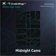 Противоскользящие наклейки на мышь X-raypad Cicada Wings V2 Universal Pre-cut Midnight Camo, 21 накл., PORON® 38836