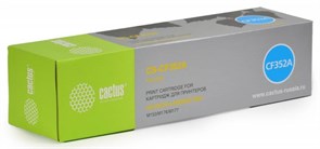 К-ж HP CF352A LaserJet M153/M176/M177 Yellow, Cactus 31364