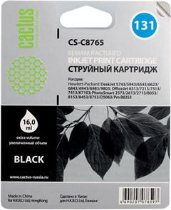 К-ж HP C8765 (HP131) Black для DJ 6543/5743/5740/6843, PS 8153/8453, 16мл, Cactus 31521