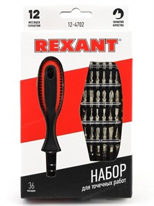 Набор отверток для точных работ 37 предметов Rexant (12-4702) 32273