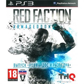 Red Faction: Armageddon – Commando & Recon Edition [PS3, русские субтитры] 26835