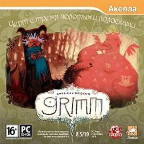 American McGee's Grimm. Черт с тремя золотыми волосками (Jewel) 20253