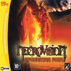 Necrovision: Проклятая рота (PC-DVD) (Jewel) 22134