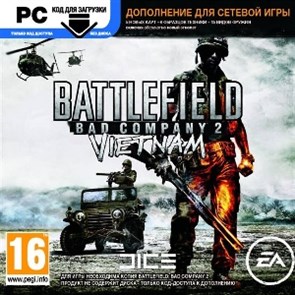 Battlefield Bad Company 2: Vietnam [PC, Jewel, русская версия] 24592
