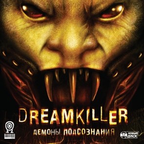 Dreamkiller. Демоны подсознания (PC-DVD) (Jewel) 24602