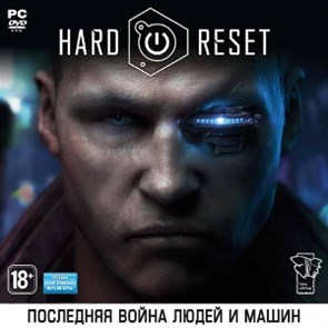 Hard Reset [PC, Jewel, русская версия] 25839