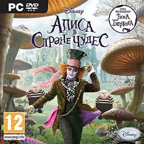 Disney. "Играй и смотри!". Алиса в стране Чудес (+ DVD фильм) русская версия 27135